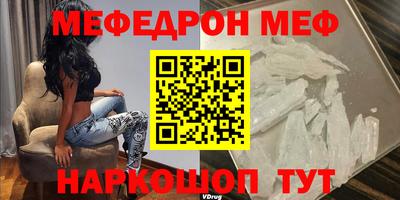 прущая мука Будённовск
