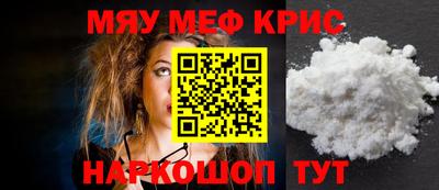 2c-b Бузулук
