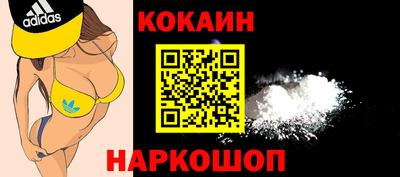 2c-b Бузулук