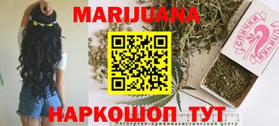 меф VHQ Бугуруслан