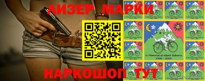 меф VHQ Бугуруслан