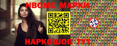 меф VHQ Бугуруслан