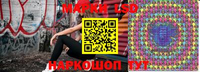 меф VHQ Бугуруслан