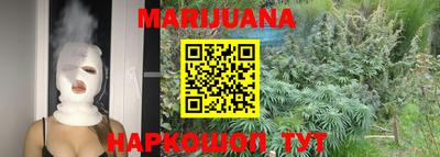 2c-b Бузулук