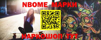 прущая мука Будённовск