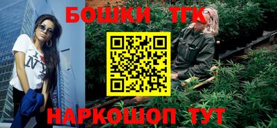меф VHQ Бугуруслан