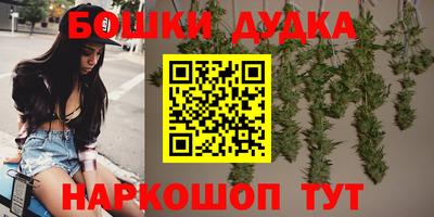 прущая мука Будённовск