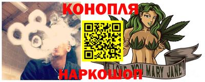 2c-b Бузулук