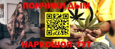 2c-b Бузулук