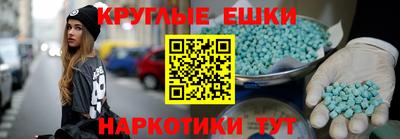 2c-b Бузулук