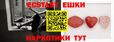 2c-b Бузулук