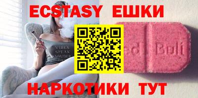 2c-b Бузулук