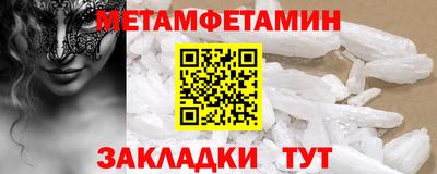 MDMA Кизляр