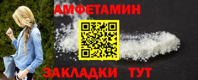 Альфа ПВП Кизилюрт