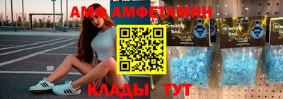 2c-b Бузулук