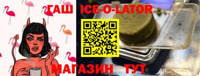 меф VHQ Бугуруслан