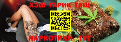 2c-b Бузулук