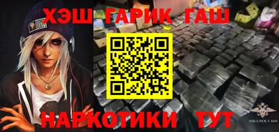 прущая мука Будённовск