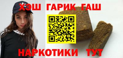2c-b Бузулук