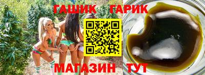 прущая мука Будённовск