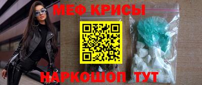 прущая мука Будённовск